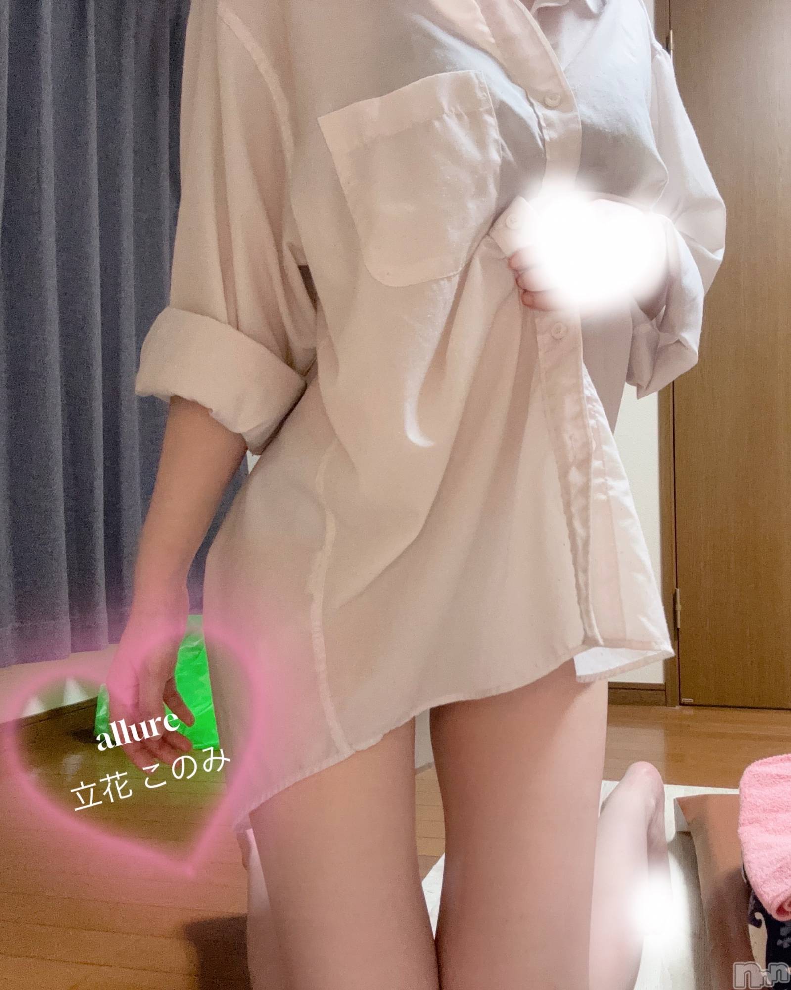 新潟メンズエステallure(アリュール)立花このみの2026年1月23日写メブログ「好きな〇位」