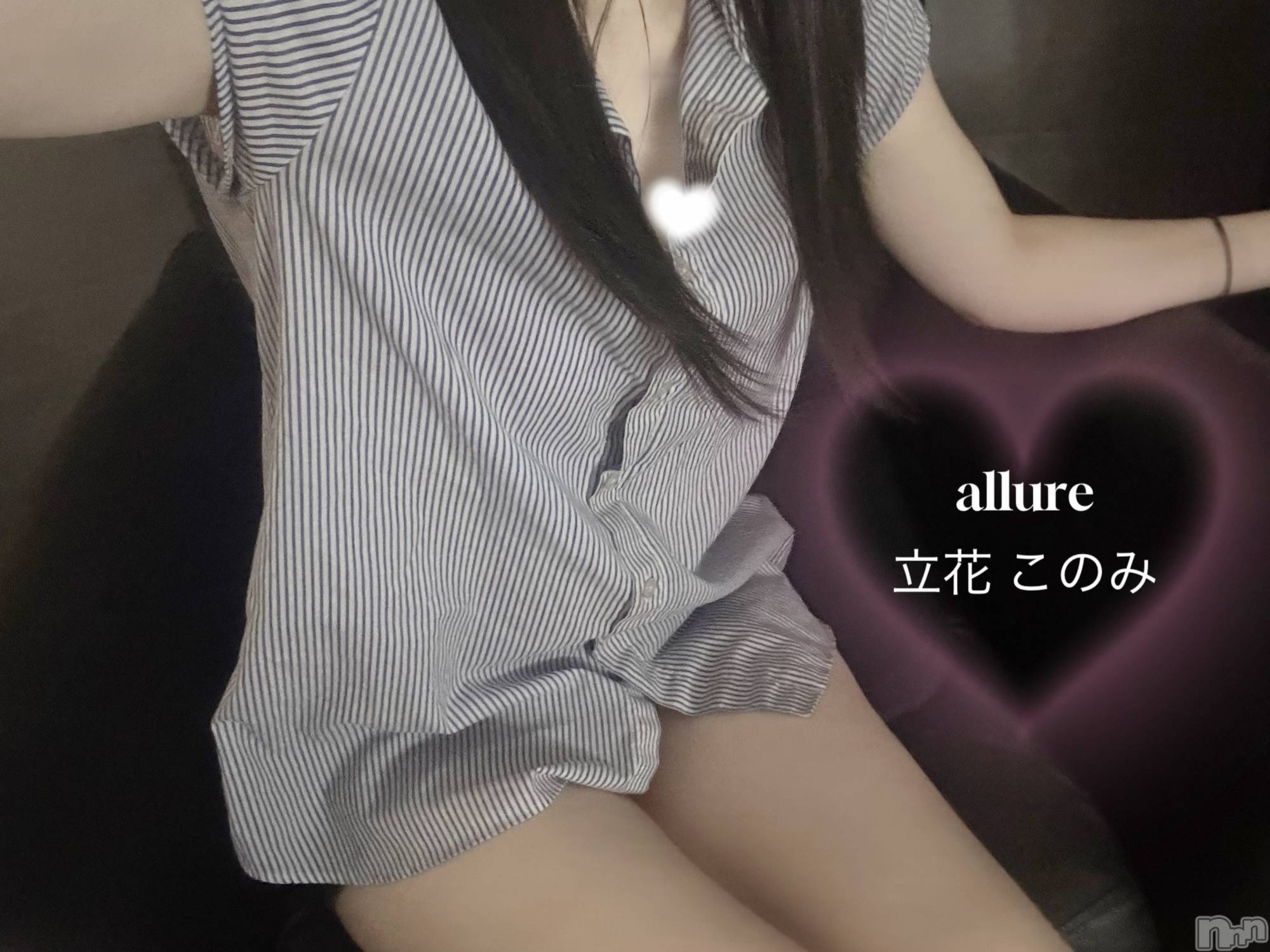 新潟メンズエステallure(アリュール)立花このみの2026年4月15日写メブログ「全然足りないよ？？」