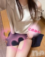 新潟メンズエステallure(アリュール) 立花このみの5月11日写メブログ「たべちゃった…」