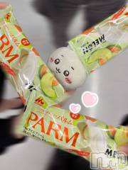 新潟メンズエステallure(アリュール) 立花このみの6月17日写メブログ「 もぐもぐ」