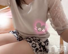 新潟メンズエステallure(アリュール) 立花このみの7月15日写メブログ「ビクビクしちゃった」