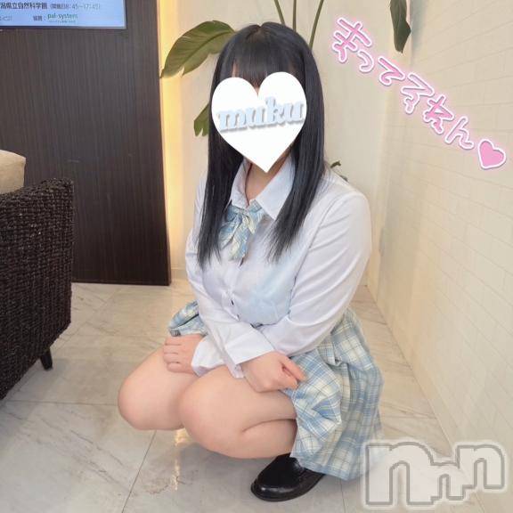 長岡デリヘル純・無垢(ジュンムク) みみ(22)の3月17日写メブログ「はじめまして💕❄️」
