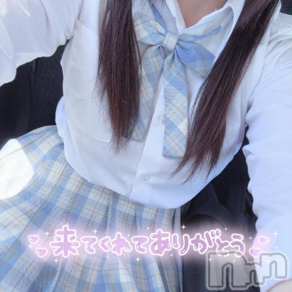 長岡デリヘル純・無垢(ジュンムク) みみ(22)の6月17日写メブログ「久々にも関わらず😭💖✨」