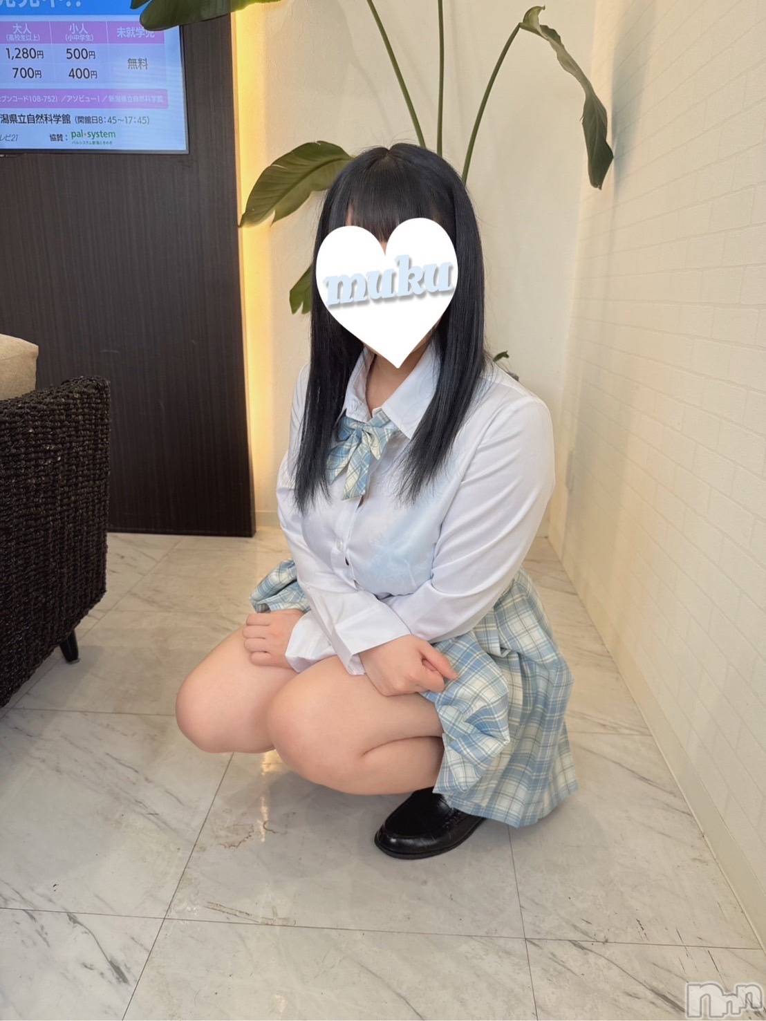 みみ