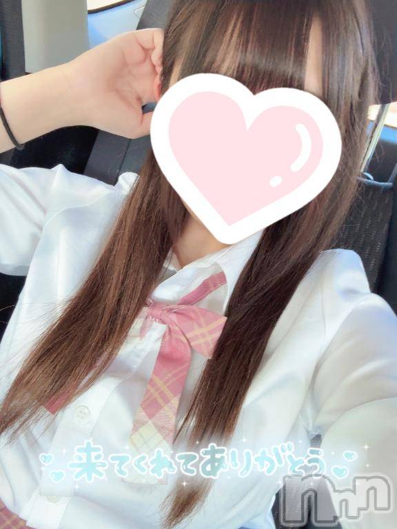 長岡デリヘル純・無垢(ジュンムク)みみ(22)の2025年9月26日写メブログ「✨🎀追いかけられる存在に🎀✨」