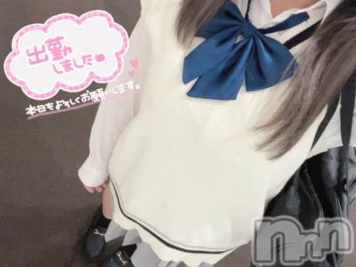 長岡デリヘル 純・無垢(ジュンムク) みみ(22)の3月20日写メブログ「出勤しました🚗🌟」