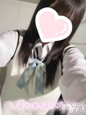 長岡デリヘル 純・無垢(ジュンムク) みみ(22)の3月29日写メブログ「完売御礼💯🩵✨」