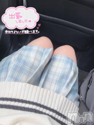 長岡デリヘル 純・無垢(ジュンムク) みみ(22)の3月30日写メブログ「12時～出勤です🚗☀️🎶」