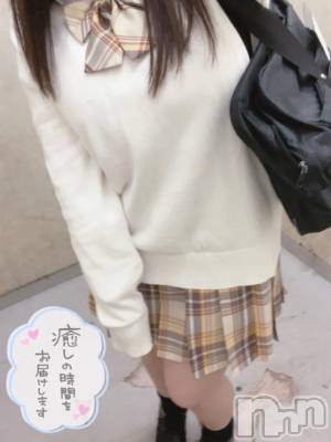 長岡デリヘル 純・無垢(ジュンムク) みみ(22)の4月8日写メブログ「出勤しました👌🏻💖」