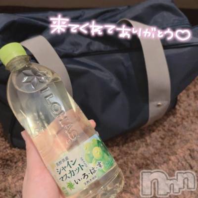 長岡デリヘル 純・無垢(ジュンムク) みみ(22)の5月23日写メブログ「努力❤️‍🔥❤️‍🔥🎌」