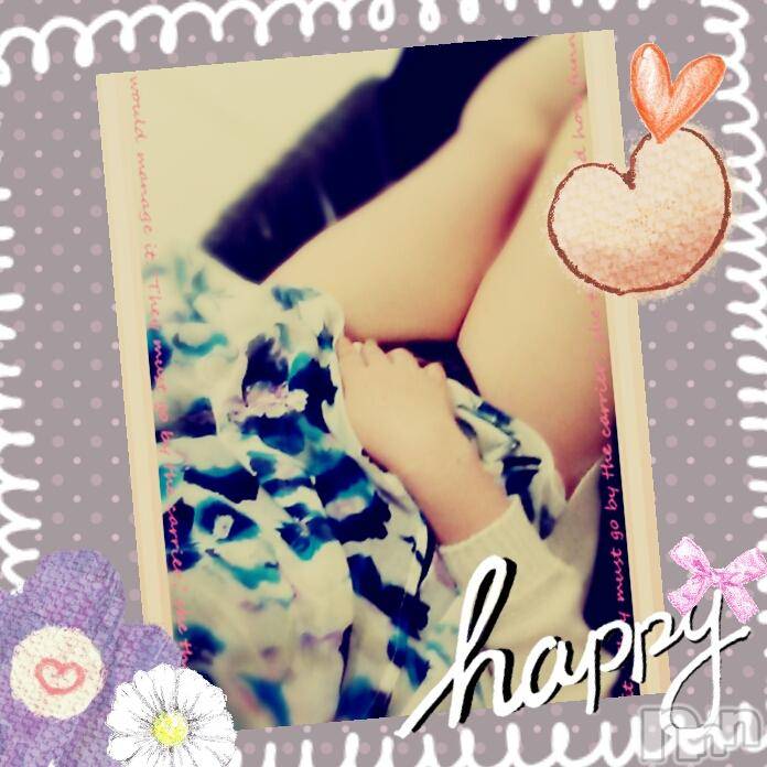 三条人妻デリヘル人妻じゅんちゃん-出稼ぎ0！地元の奥様専門-(ヒトヅマジュンチャン)【お得妻】渡辺かな★即尺無料！(49)の2016年7月1日写メブログ「明日出勤します！！」