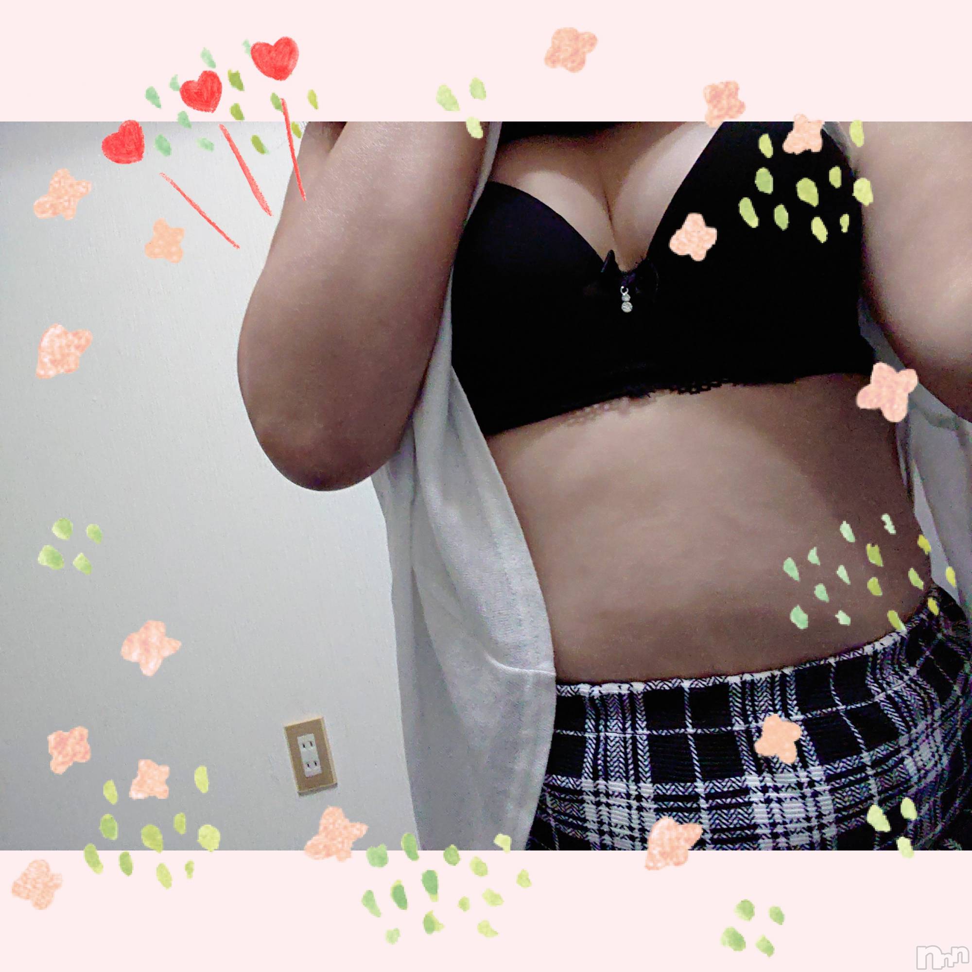 三条デリヘル人妻じゅんちゃん-出稼ぎ0！地元の奥様専門-(ヒトヅマジュンチャン)【お得妻】渡辺かな★即尺無料！(49)の2021年4月29日写メブログ「出勤してます( ´･･)ﾉ」