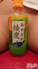 三条人妻デリヘル人妻じゅんちゃん-出稼ぎ0！地元の奥様専門-(ヒトヅマジュンチャン) 【お得妻】渡辺かな★即尺無料！(49)の3月27日写メブログ「うまーく隠せた笑笑」