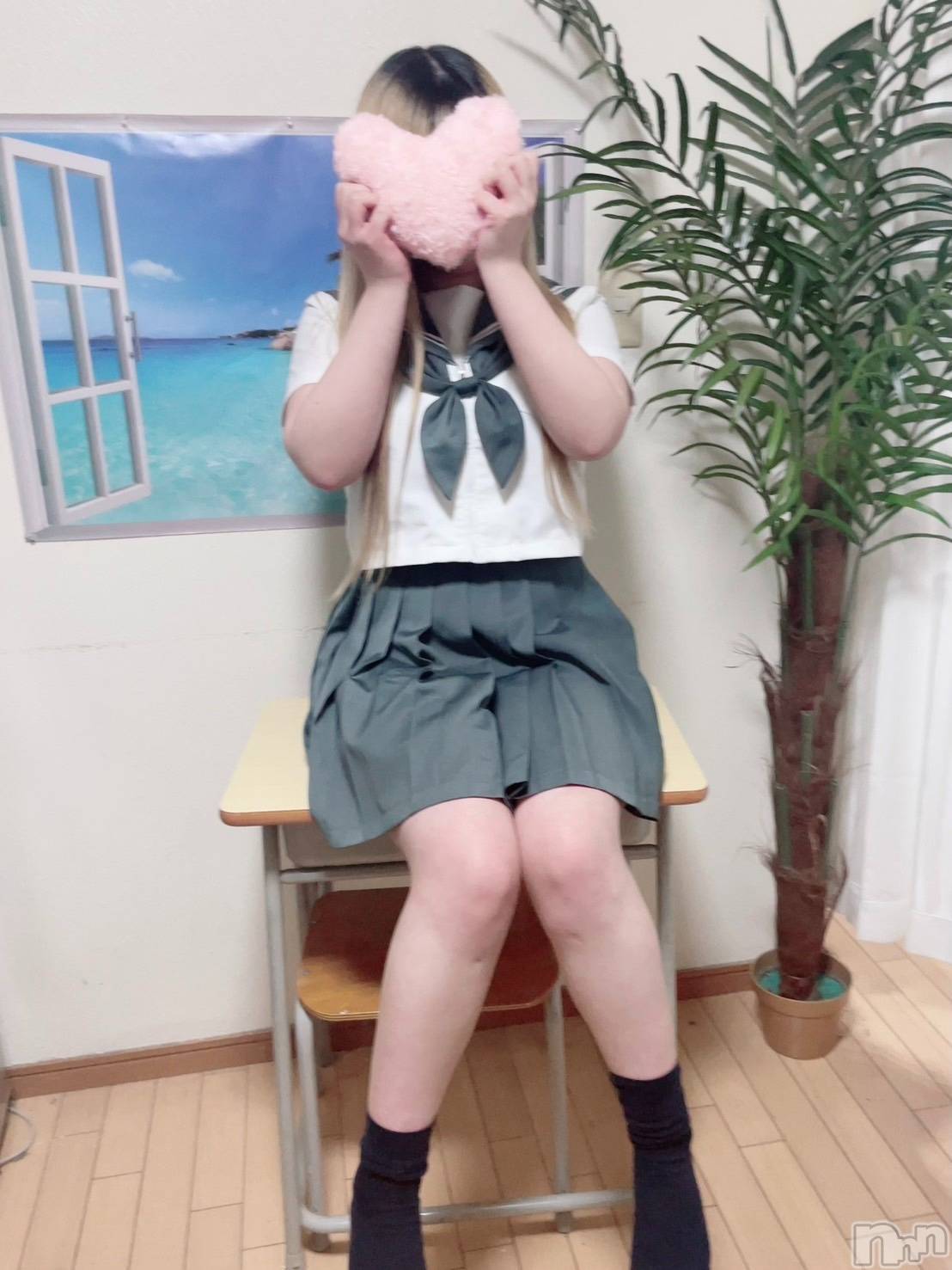 みあ