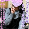 はな☆完全未経験大学生♪(19)