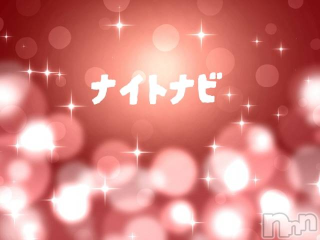 長岡デリヘルBIANCA～主人の知らない私～長岡店(ビアンカナガオカテン) 赤城ここあ(32)の10月13日写メブログ「久しぶりに更新💝」