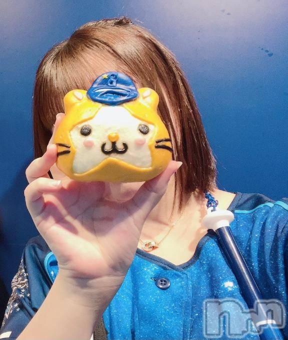 長岡デリヘルROOKIE(ルーキー)あきら(19)の2025年3月9日写メブログ「︎🌟満枠︎🌟」
