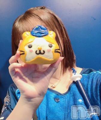 長岡デリヘル ROOKIE(ルーキー) あきら(19)の3月9日写メブログ「︎🌟満枠︎🌟」