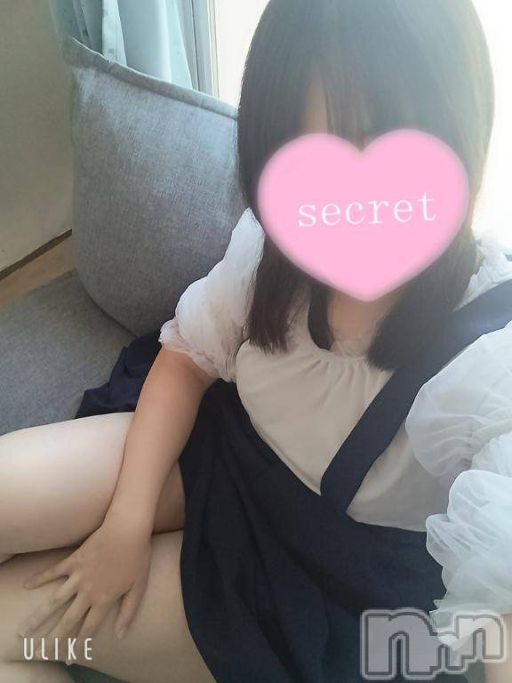 新潟デリヘル奥様特急 新潟店(オクサマトッキュウニイガタテン) りょう(25)の4月17日写メブログ「変態女降臨ちゅ～♥」