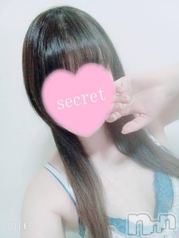 新潟デリヘル奥様特急 新潟店(オクサマトッキュウニイガタテン) りょう(25)の4月20日写メブログ「変態よ昇天の時間だ!」