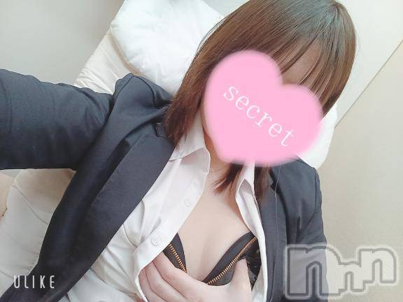 新潟デリヘル奥様特急 新潟店(オクサマトッキュウニイガタテン)りょう(25)の2025年4月9日写メブログ「キテネ❤️押したよ❤️」