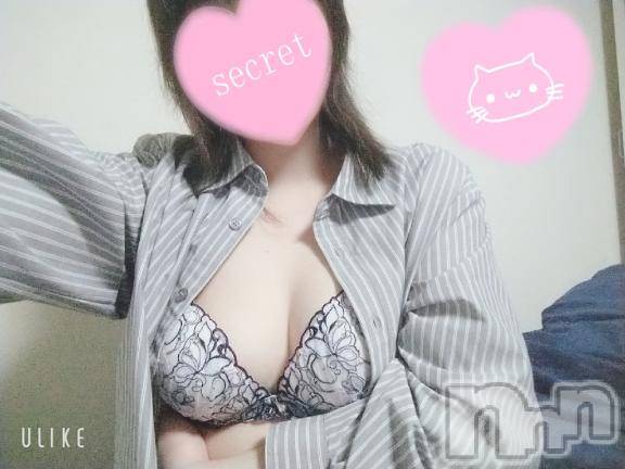 新潟デリヘル奥様特急 新潟店(オクサマトッキュウニイガタテン)りょう(25)の2025年5月2日写メブログ「洗体マッサージ💆」