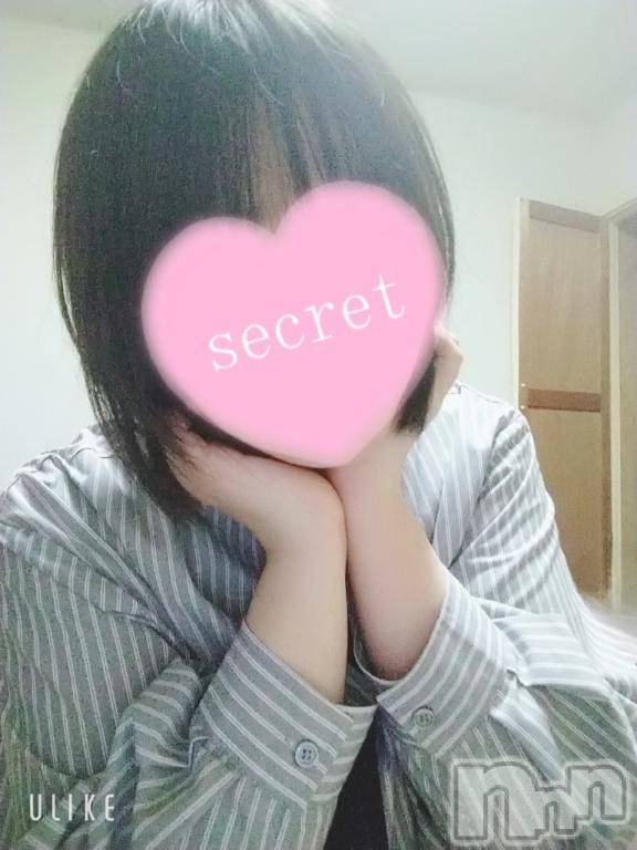 新潟デリヘル奥様特急 新潟店(オクサマトッキュウニイガタテン)りょう(25)の2025年5月3日写メブログ「電○で○○○を責めて♡」