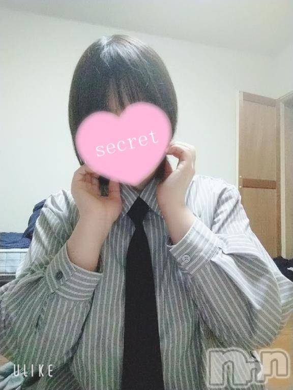 新潟デリヘル奥様特急 新潟店(オクサマトッキュウニイガタテン)りょう(25)の2025年8月18日写メブログ「破廉恥な若妻より︎💕︎︎💕︎」
