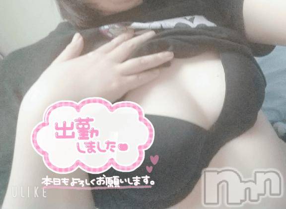新潟デリヘル奥様特急 新潟店(オクサマトッキュウニイガタテン)りょう(25)の2025年8月21日写メブログ「変態♡」