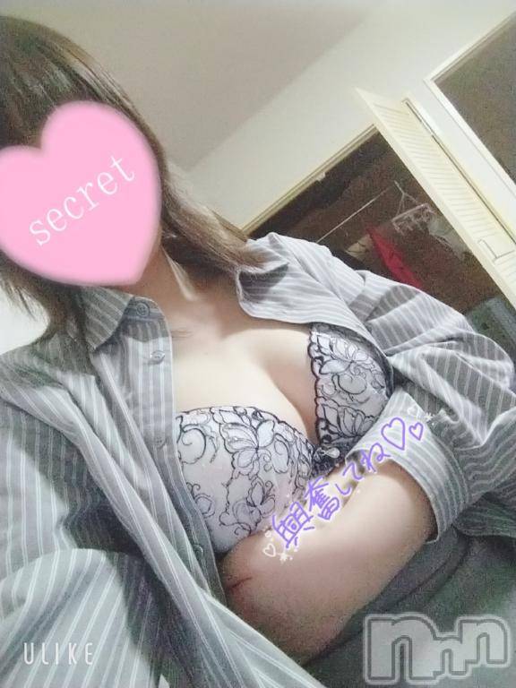 新潟デリヘル奥様特急 新潟店(オクサマトッキュウニイガタテン)りょう(25)の2025年8月24日写メブログ「ズブズブ入っちゃう♡」