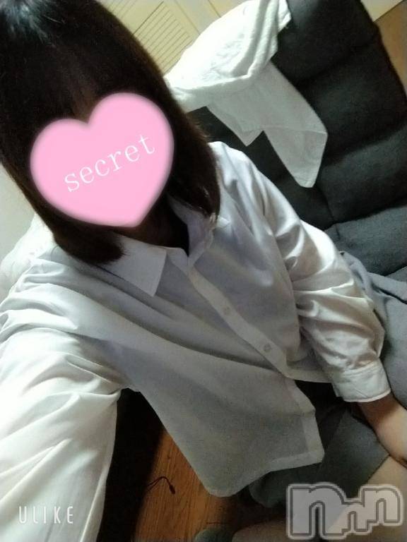 新潟デリヘル奥様特急 新潟店(オクサマトッキュウニイガタテン)りょう(25)の2025年8月31日写メブログ「はっする🌙」