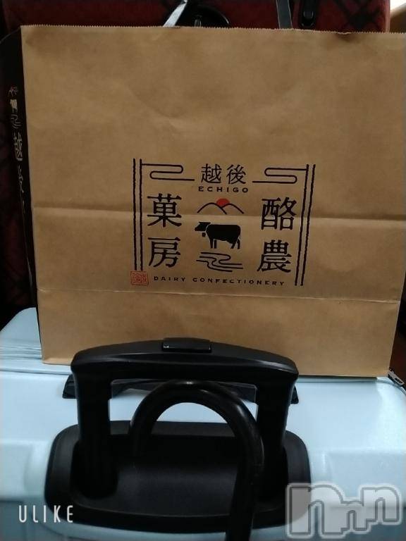 新潟デリヘル奥様特急 新潟店(オクサマトッキュウニイガタテン)りょう(25)の2025年9月5日写メブログ「超激レア出勤のりょうより」