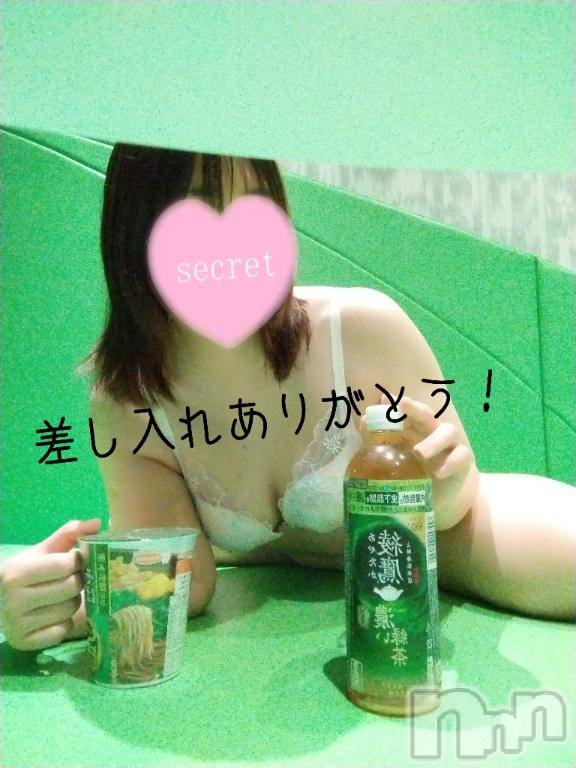 新潟デリヘル奥様特急 新潟店(オクサマトッキュウニイガタテン)りょう(25)の2025年10月6日写メブログ「スケベの道」