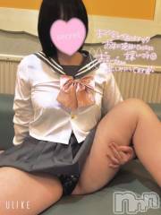 新潟デリヘル奥様特急 新潟店(オクサマトッキュウニイガタテン) りょう(25)の4月29日写メブログ「コスプレ着てエッチなプレイしたい💞」