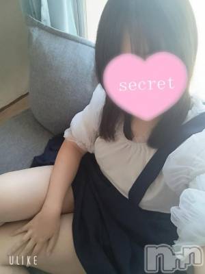 新潟デリヘル 奥様特急 新潟店(オクサマトッキュウニイガタテン) りょう(25)の4月17日写メブログ「変態女降臨ちゅ～♥」
