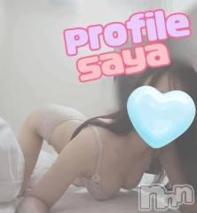 新潟デリヘル一夜妻(イチヤヅマ) さや(36)の10月30日写メブログ「今日もエッチなことしよ？//」