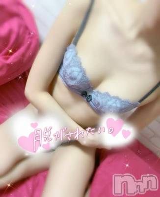 新潟人妻デリヘル 一夜妻(イチヤヅマ) さや(36)の3月9日写メブログ「はじめまして🩷」
