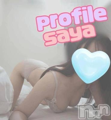 新潟デリヘル 一夜妻(イチヤヅマ) さや(36)の10月30日写メブログ「今日もエッチなことしよ？//」