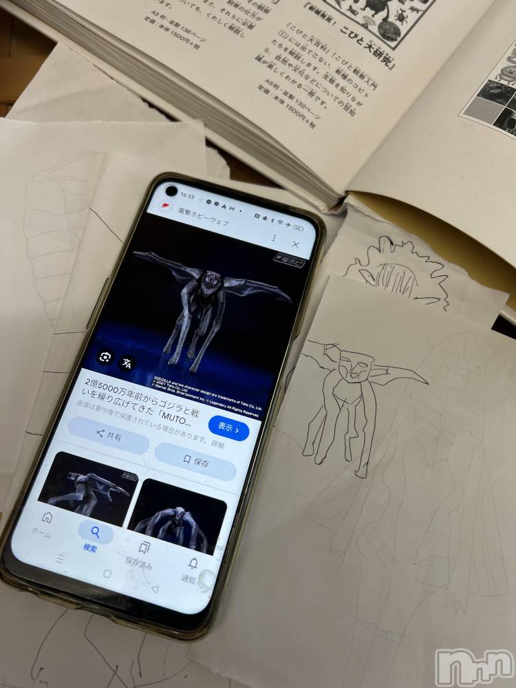 ��ë����Х��顦�����CLUB��Paladin(����֡��ѥ�ǥ���) ɰ�� ����5��7���̥�֥�����̵��