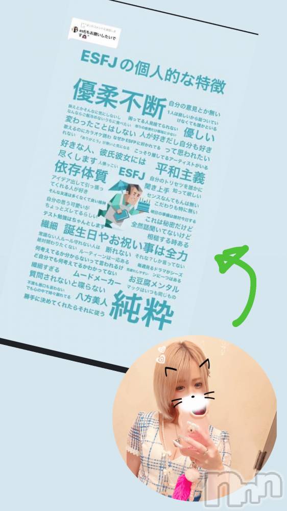 ��ë����Х��顦�����CLUB��Paladin(����֡��ѥ�ǥ���) ɰ�� ����5��23���̥�֥����֤�äȾС�