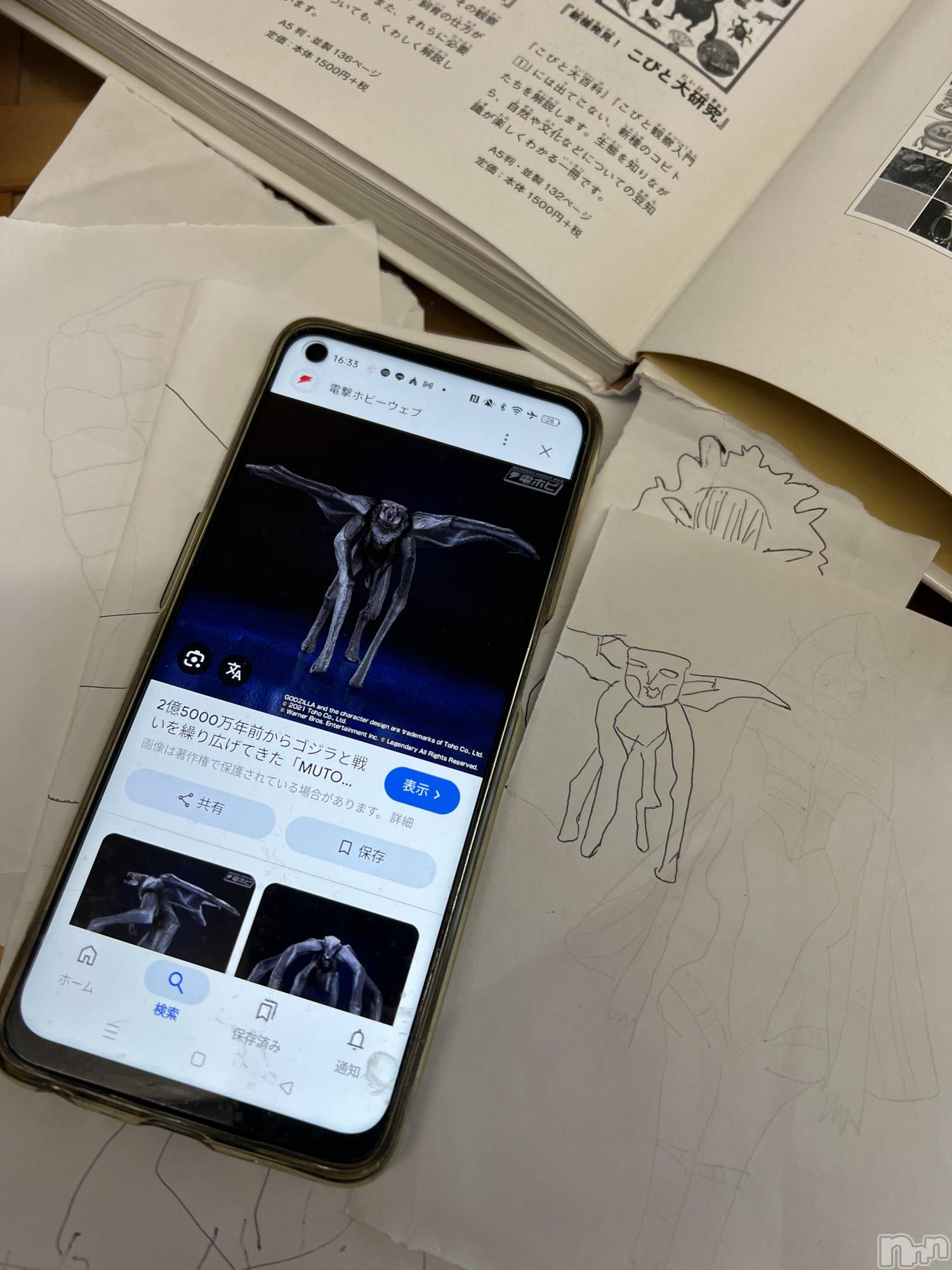 ��ë����Х��顦�����CLUB��Paladin(����֡��ѥ�ǥ���) ��2025ǯ5��7���̥�֥�����̵��