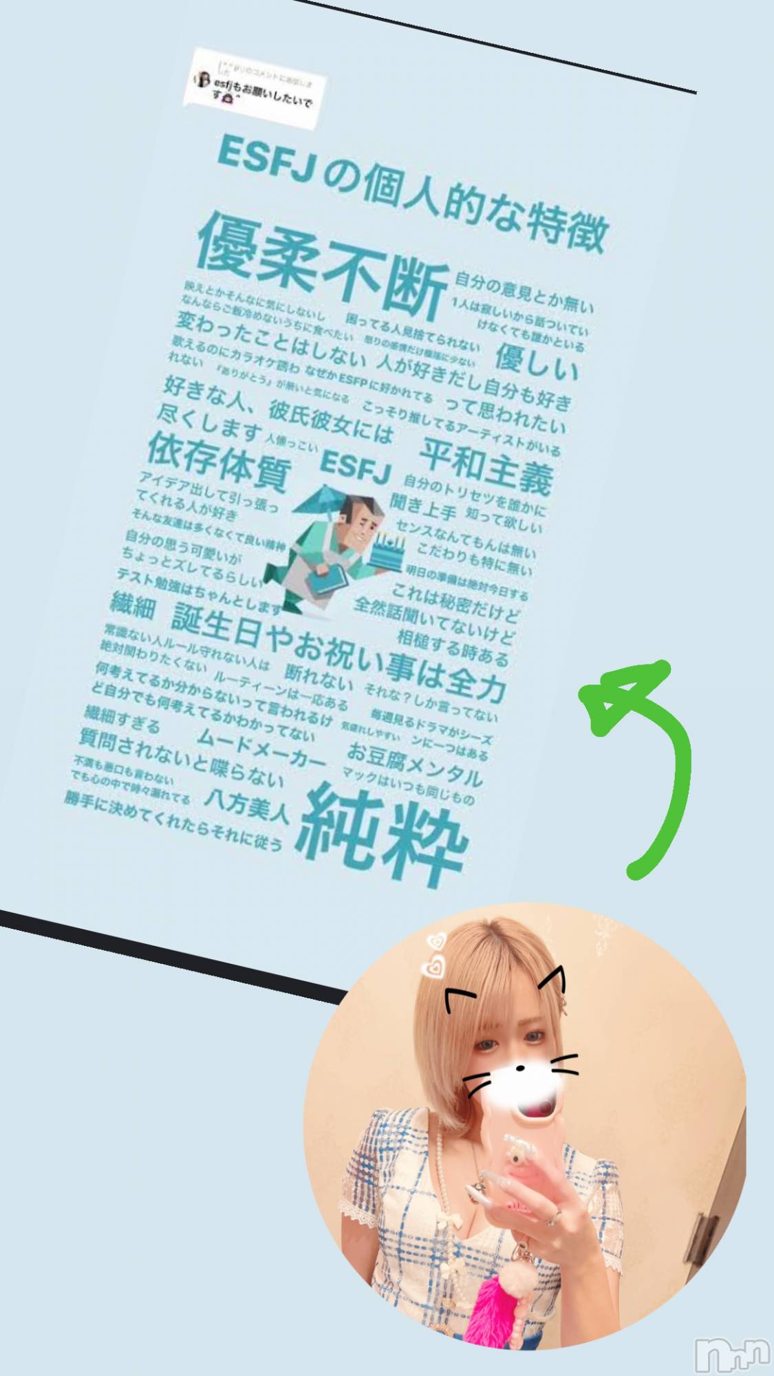 ��ë����Х��顦�����CLUB��Paladin(����֡��ѥ�ǥ���) ��2025ǯ5��23���̥�֥����֤�äȾС�