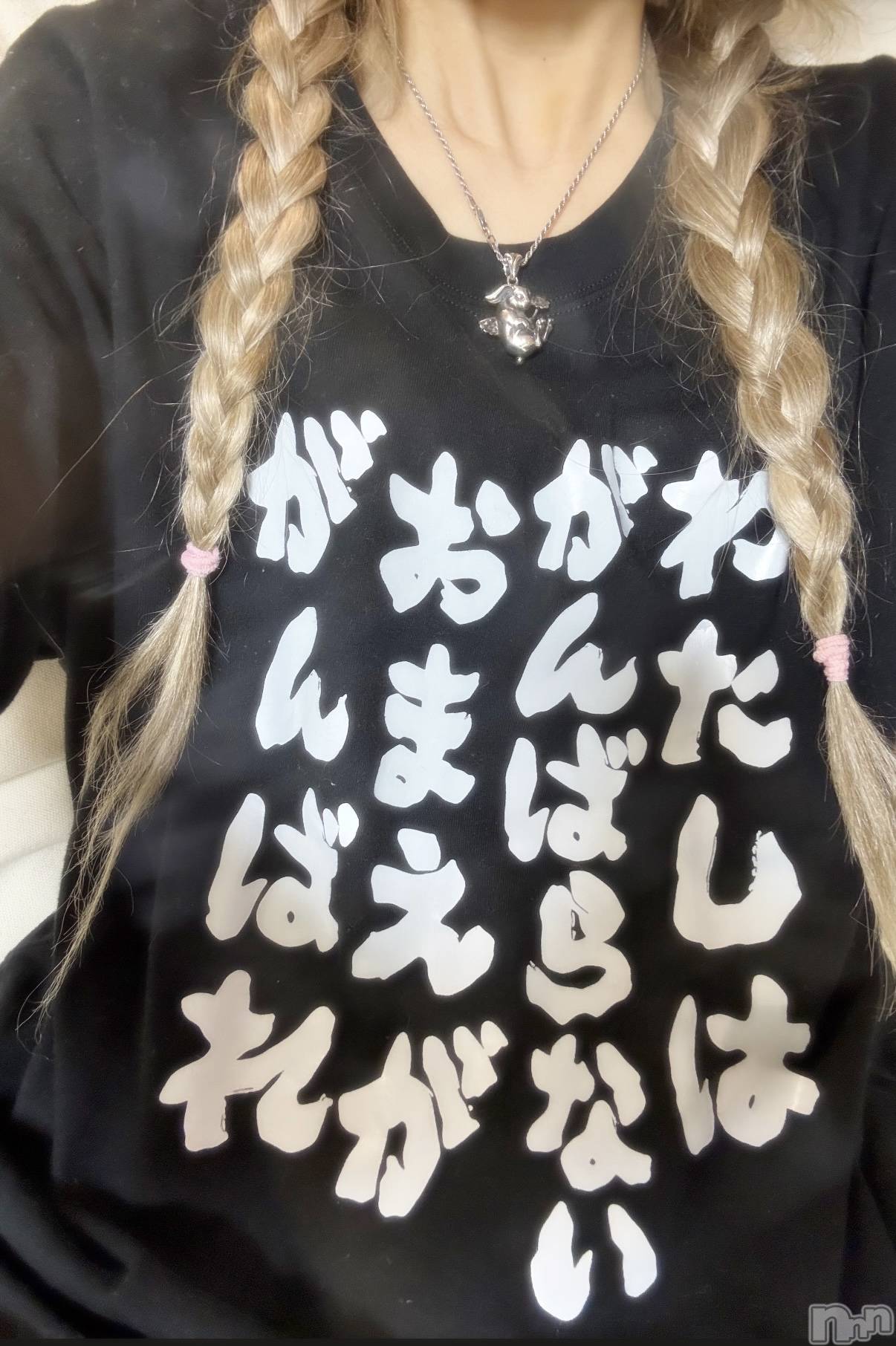 ��ë����Х��顦�����CLUB��Paladin(����֡��ѥ�ǥ���) ��2026ǯ1��23���̥�֥����ֵ�Ǥ�����