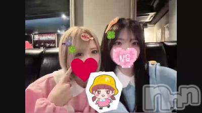 𖦹‎' �� '𖦹‎‎