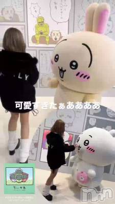 ��������🫶