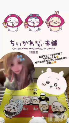 �׎����׎����׎���🦦⸒⸒