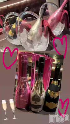 ��*.·̩͙꒰ঌ🍾໒꒱·̩͙.* ��