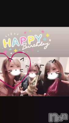 - ̗̀ 𝙷𝙰𝙿𝙿𝚈 𝙱𝙸𝚁𝚃𝙷𝙳𝙰𝚈  ̖́-