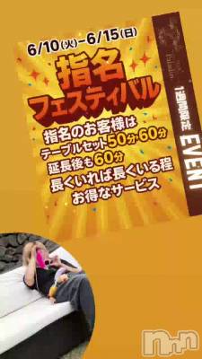 _(꒪ཀ꒪�ע�)_