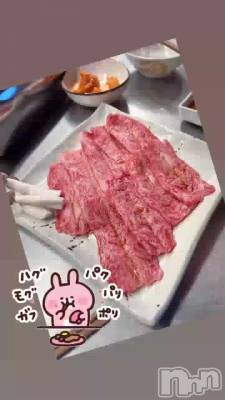 ��������🥺